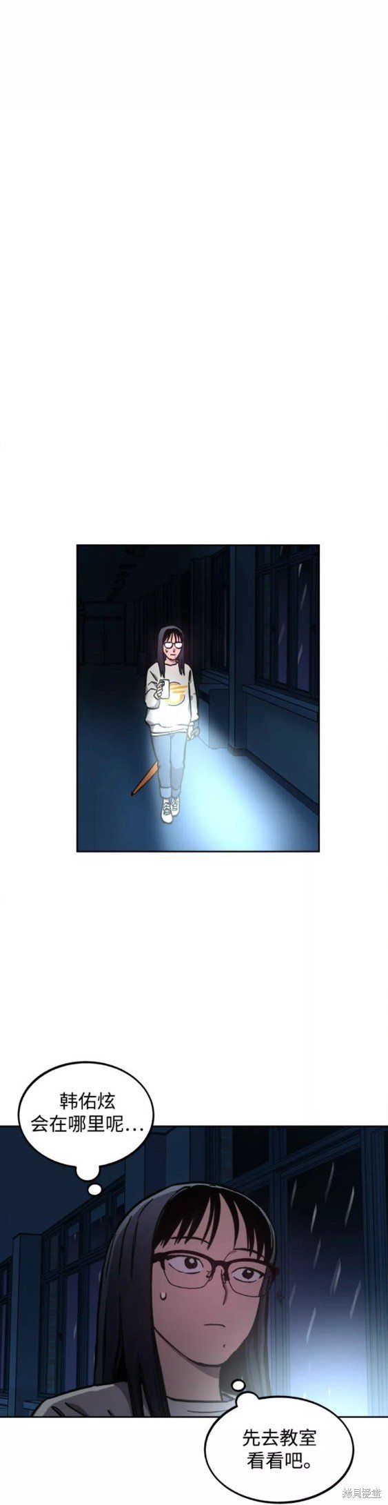 第123话