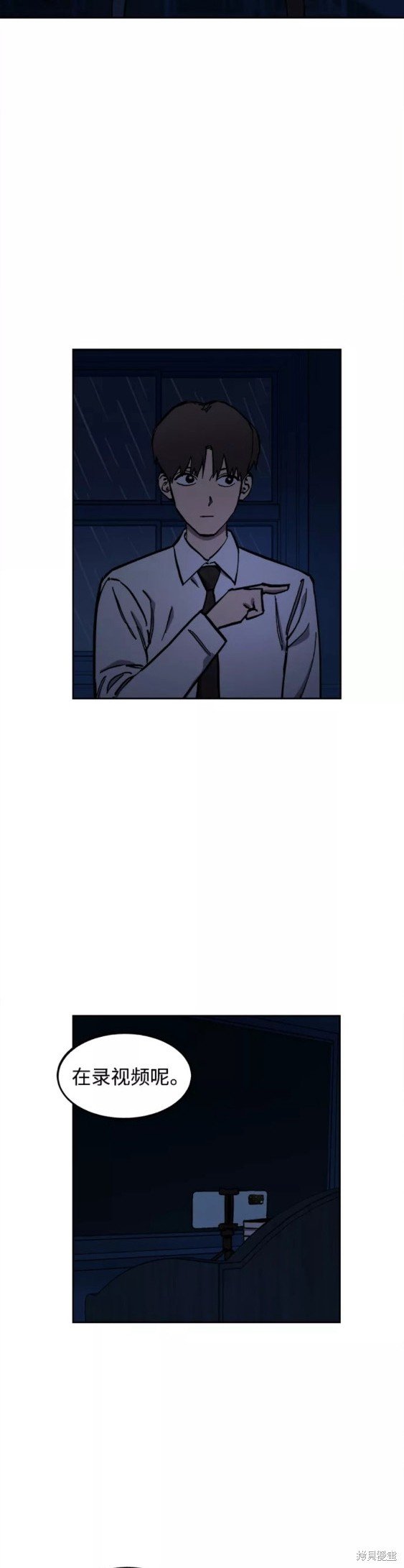 第123话