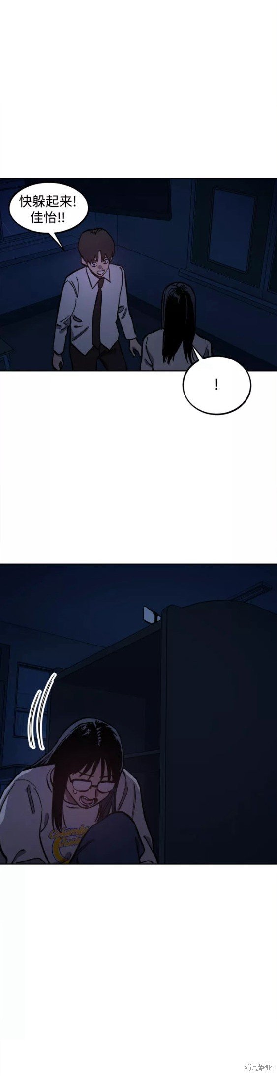 第123话