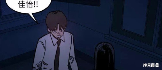 第123话