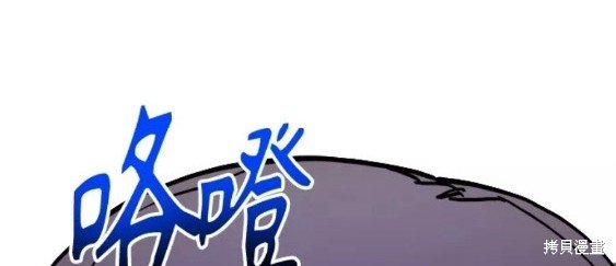 第123话