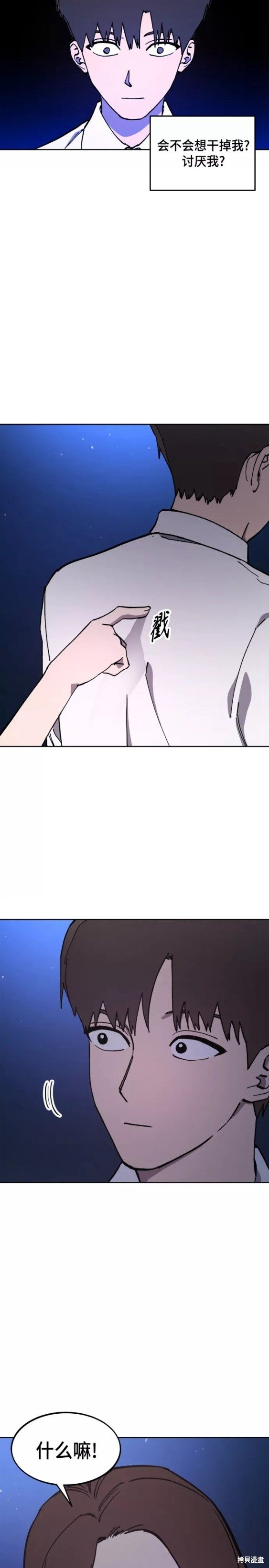 第124话