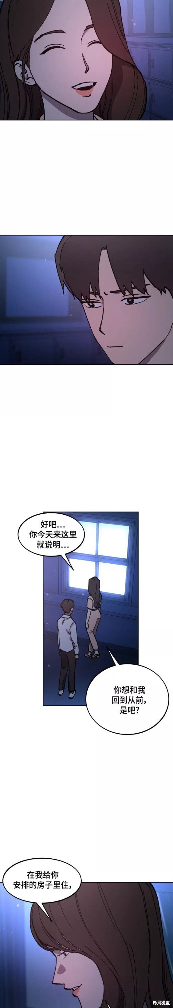 第124话