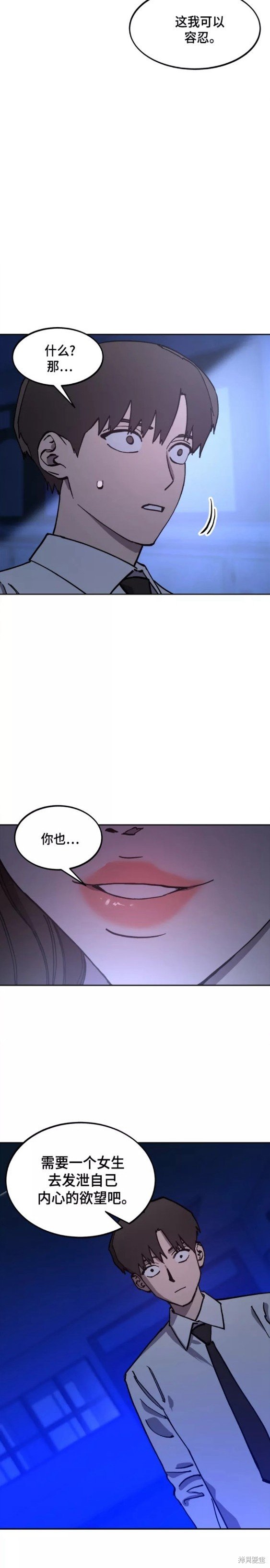 第124话