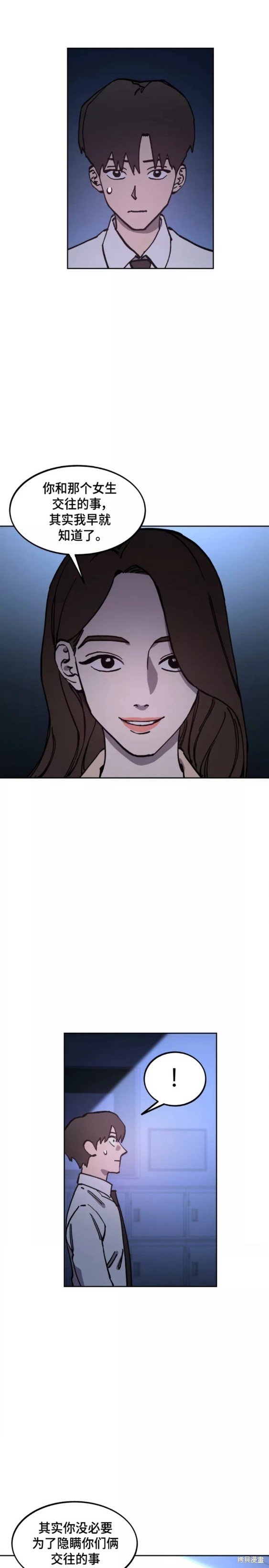 第124话