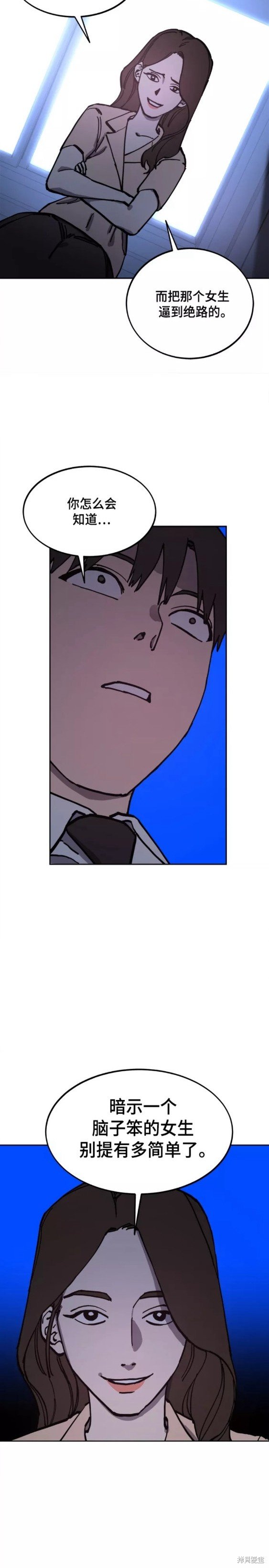第124话