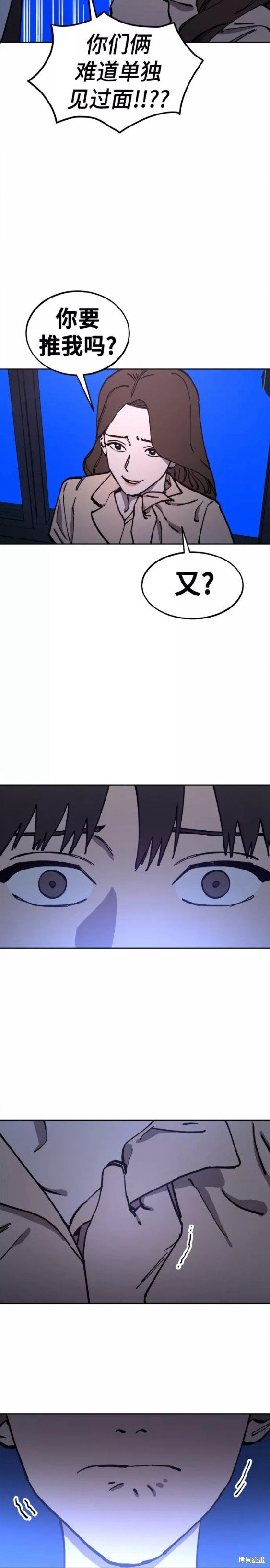 第124话