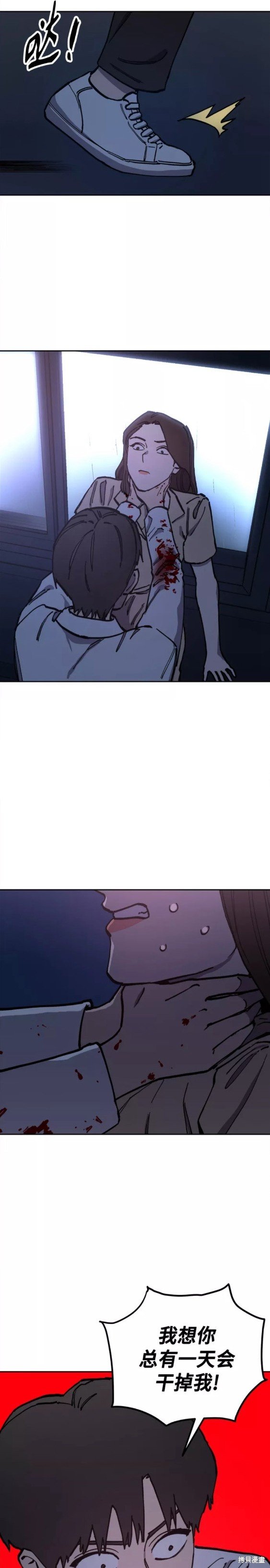 第124话
