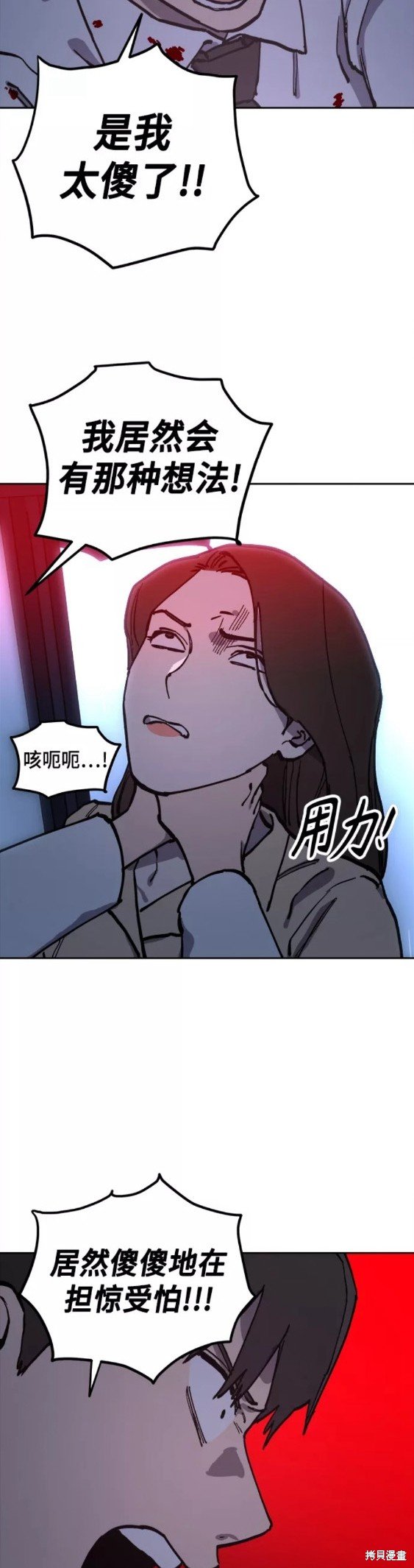 第124话