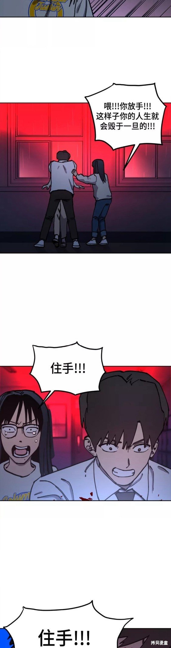 第124话