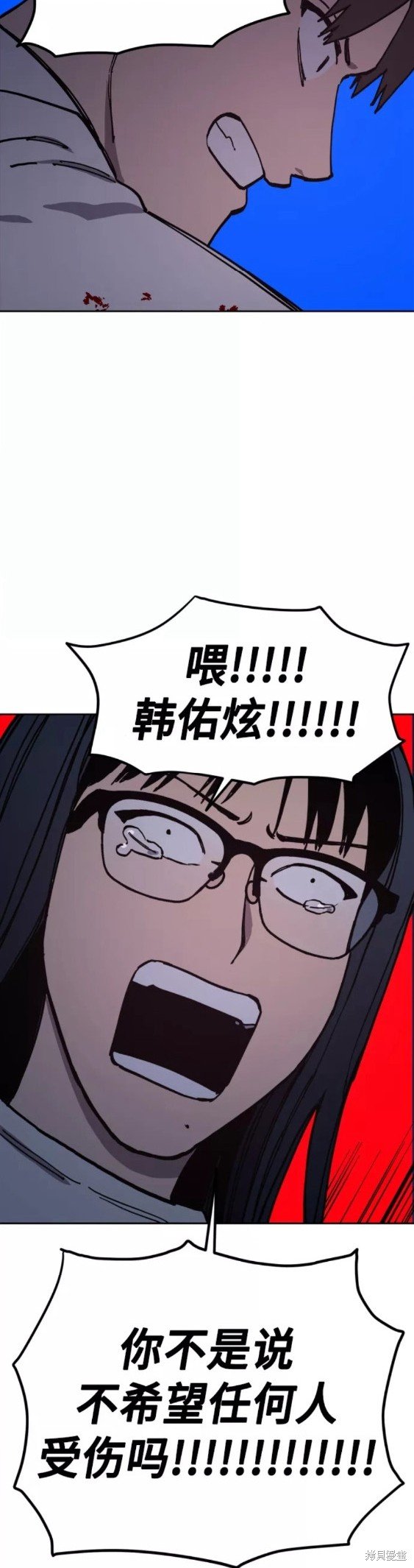 第124话