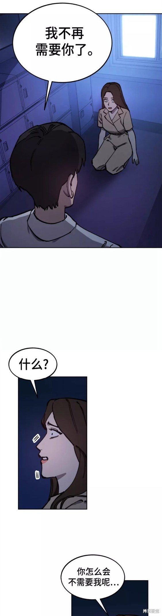 第124话