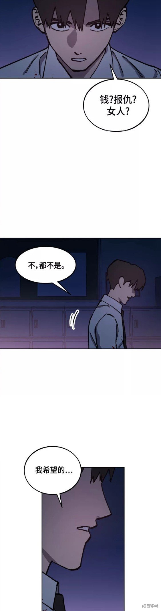 第124话