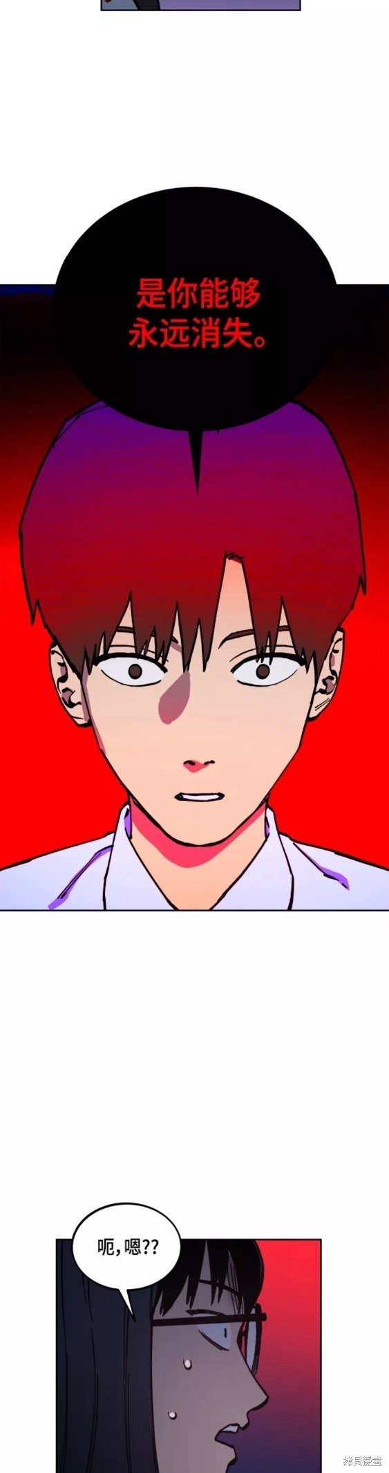 第124话