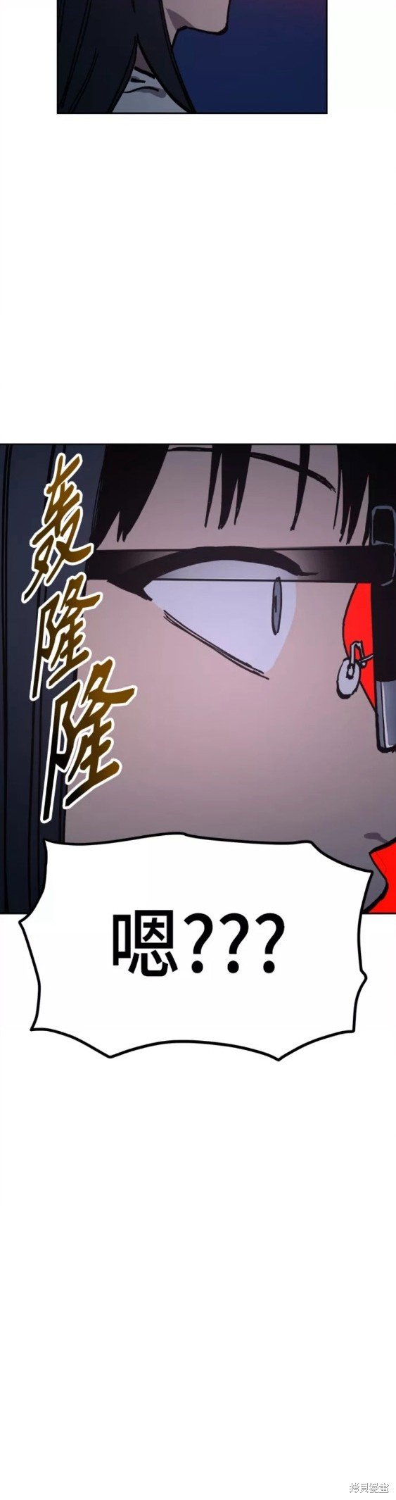第124话