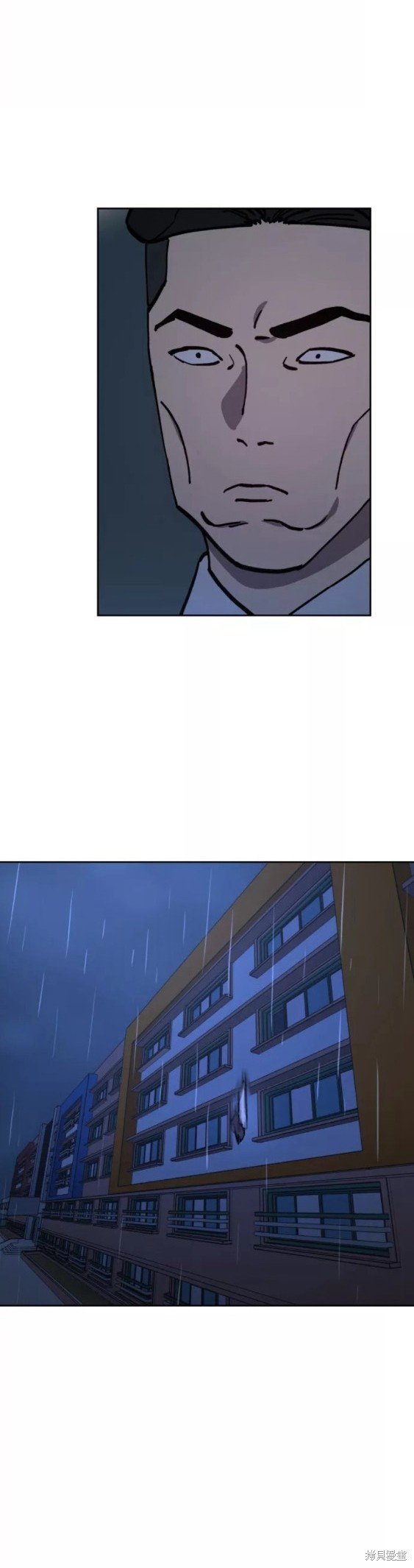 第124话