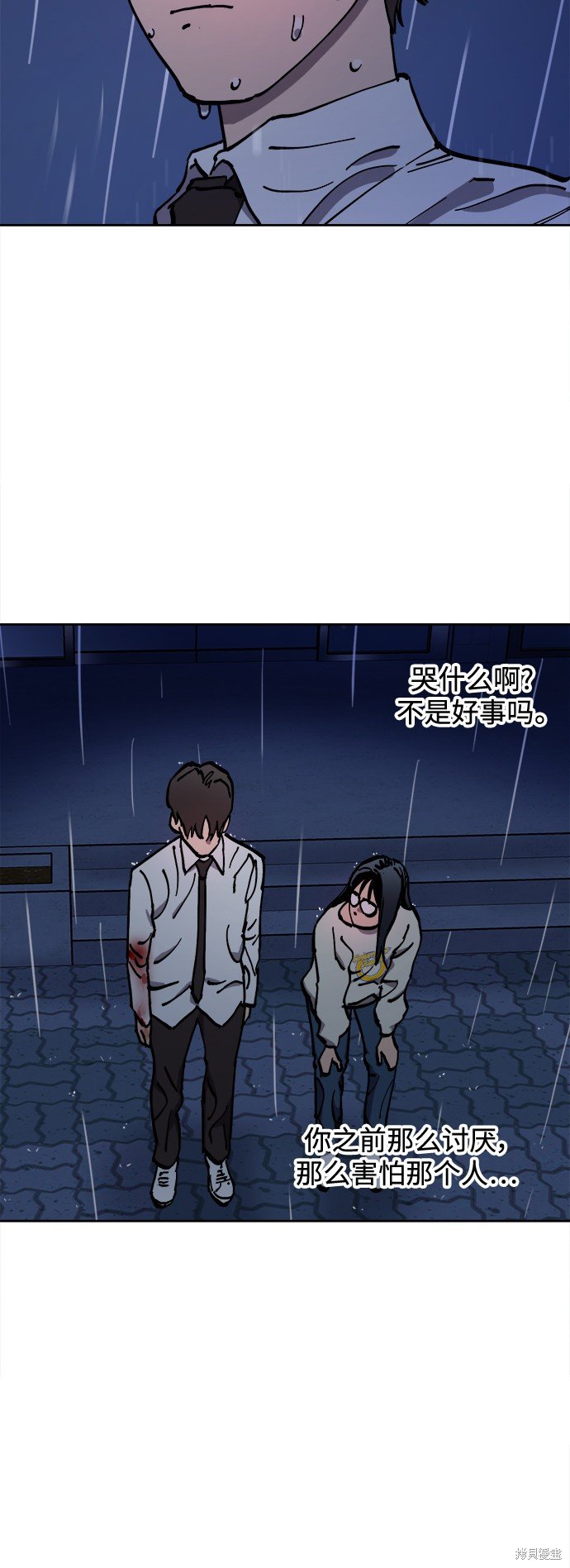 第125话