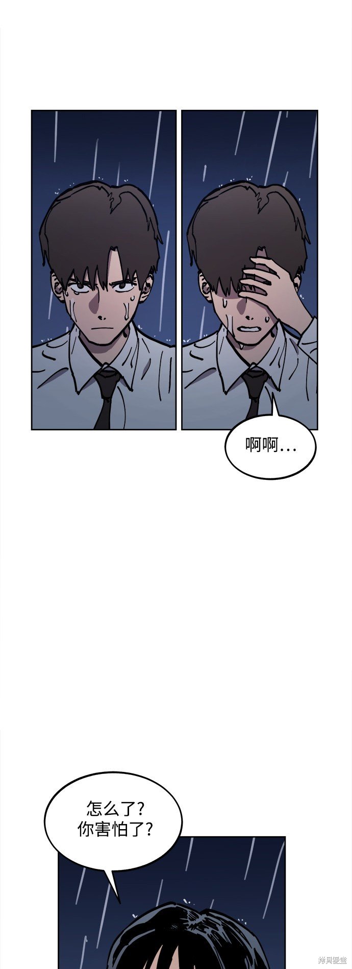 第125话
