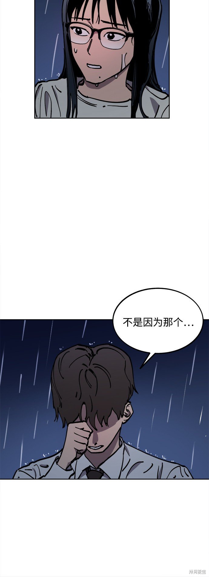 第125话