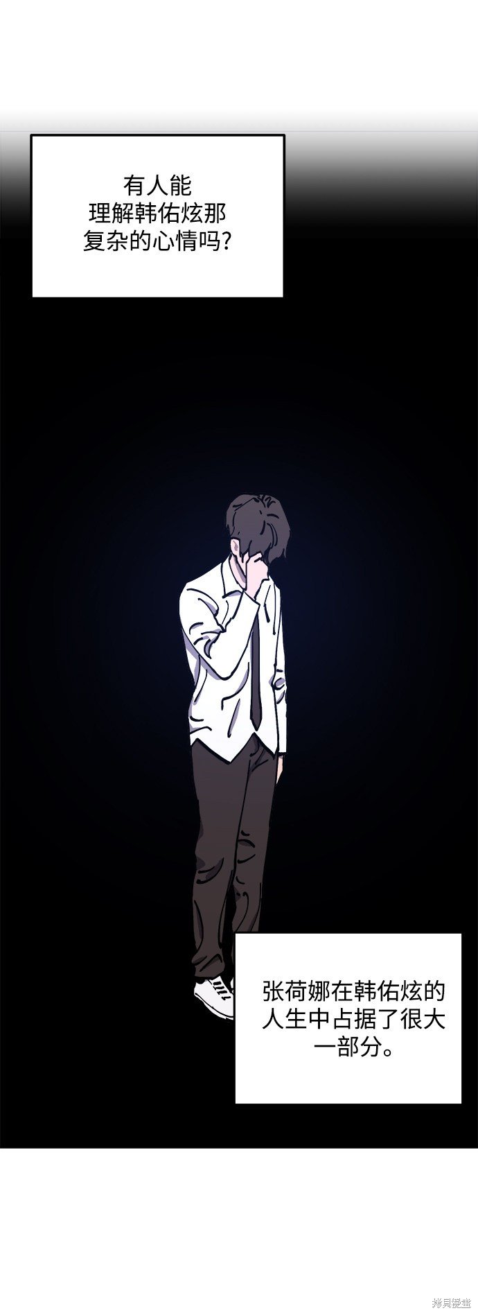 第125话