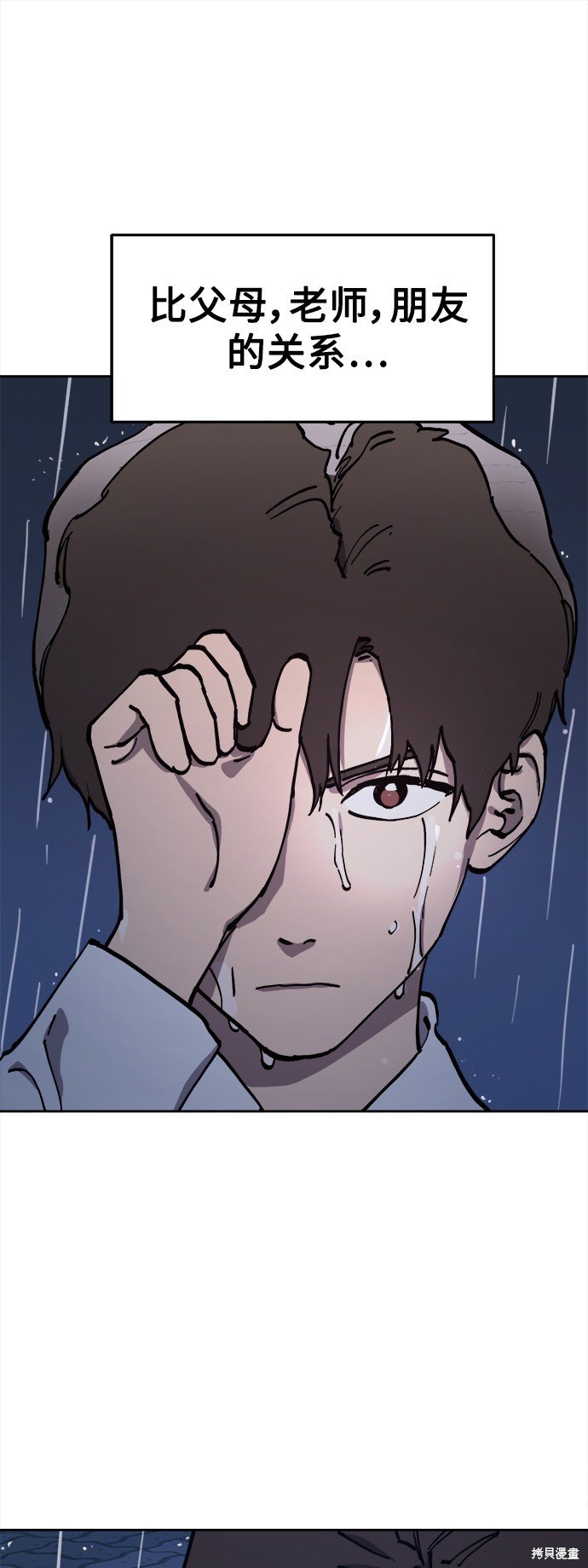 第125话