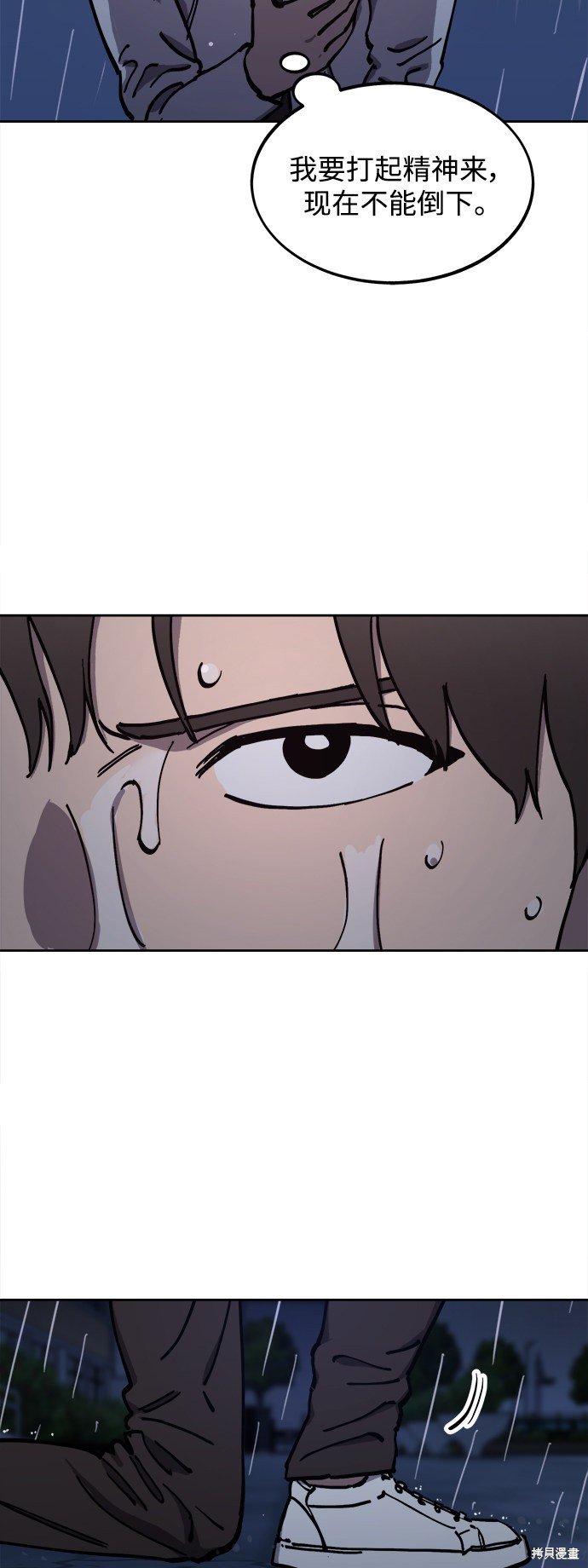 第125话
