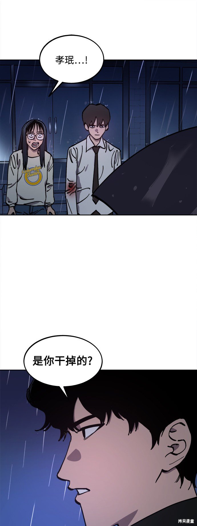 第125话