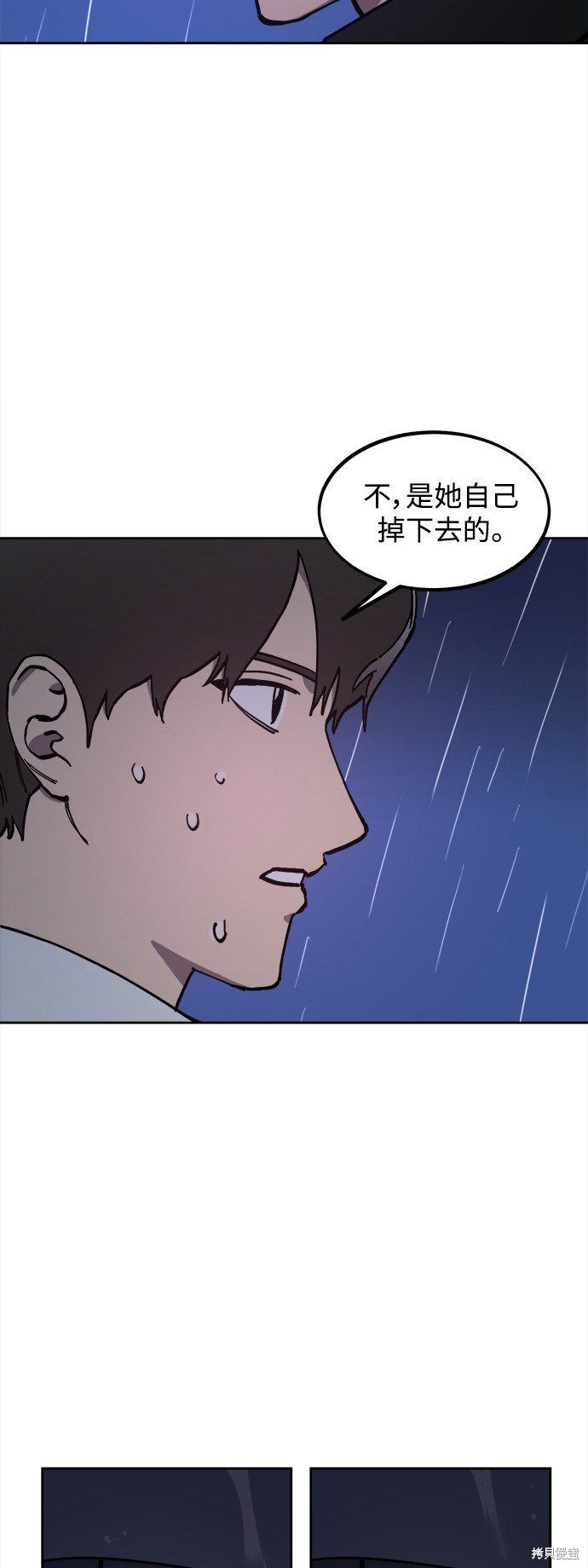 第125话