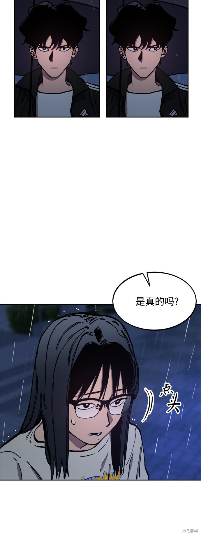 第125话