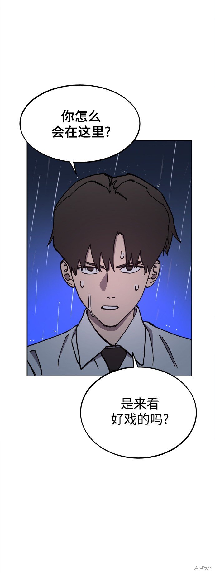 第125话