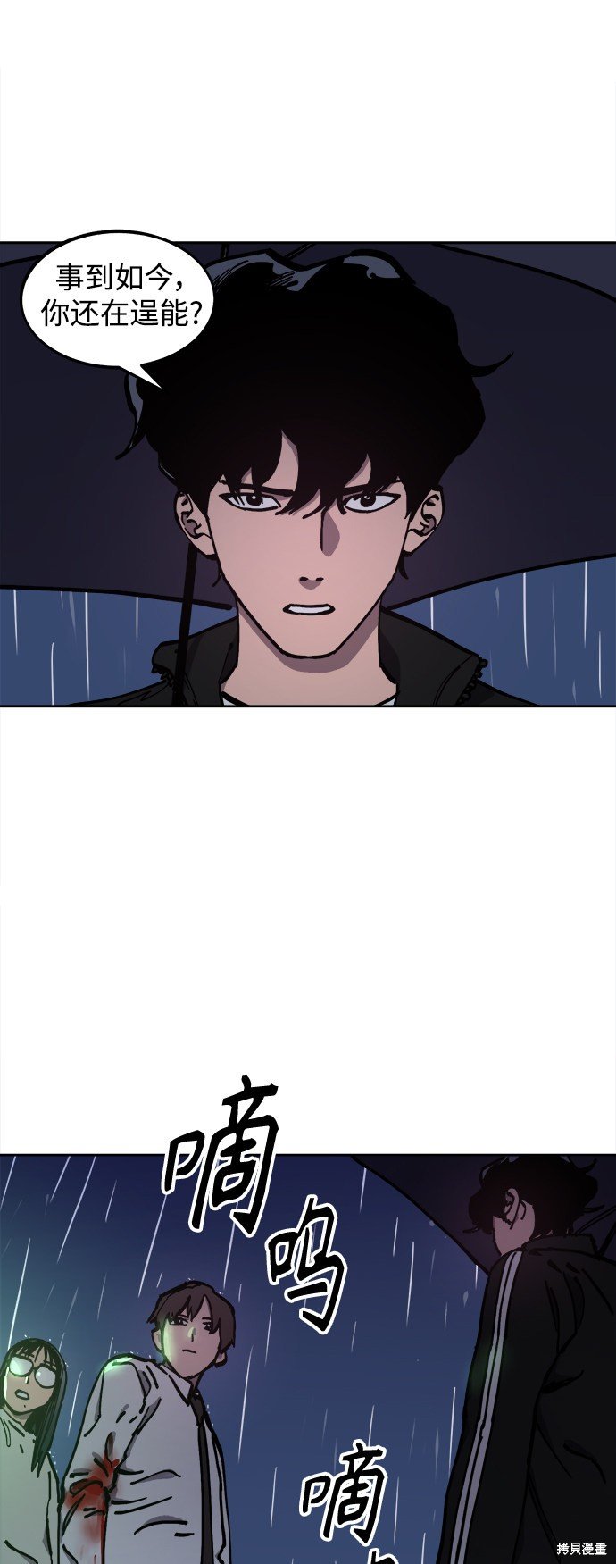 第125话