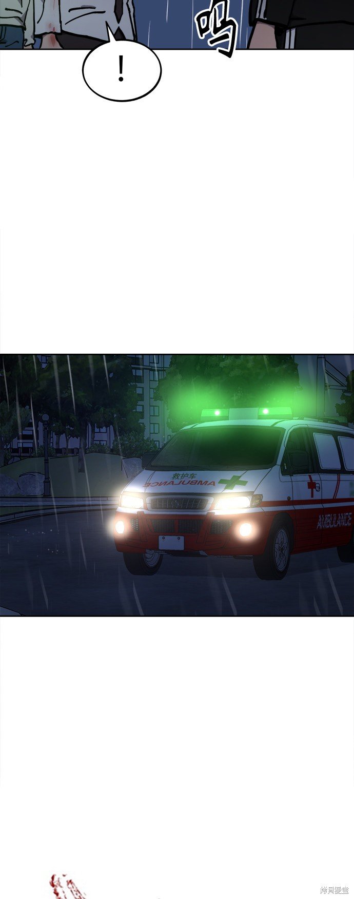 第125话