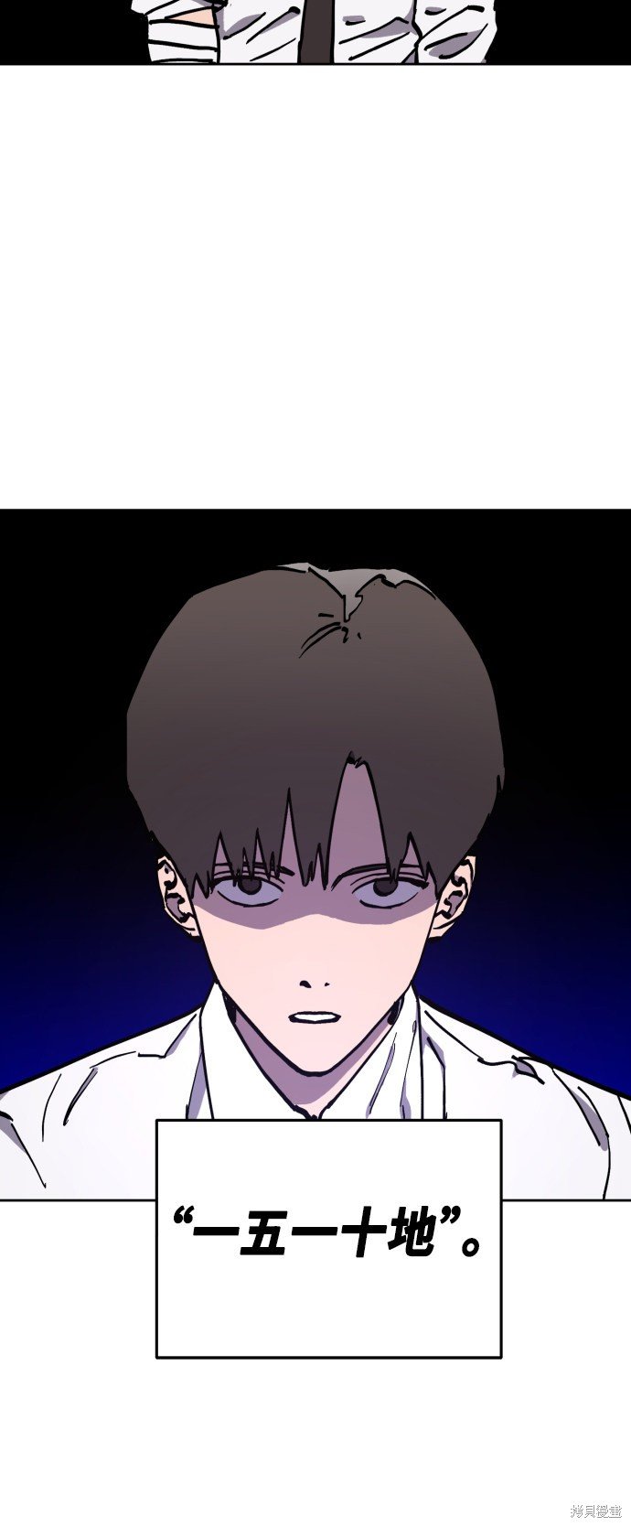 第125话