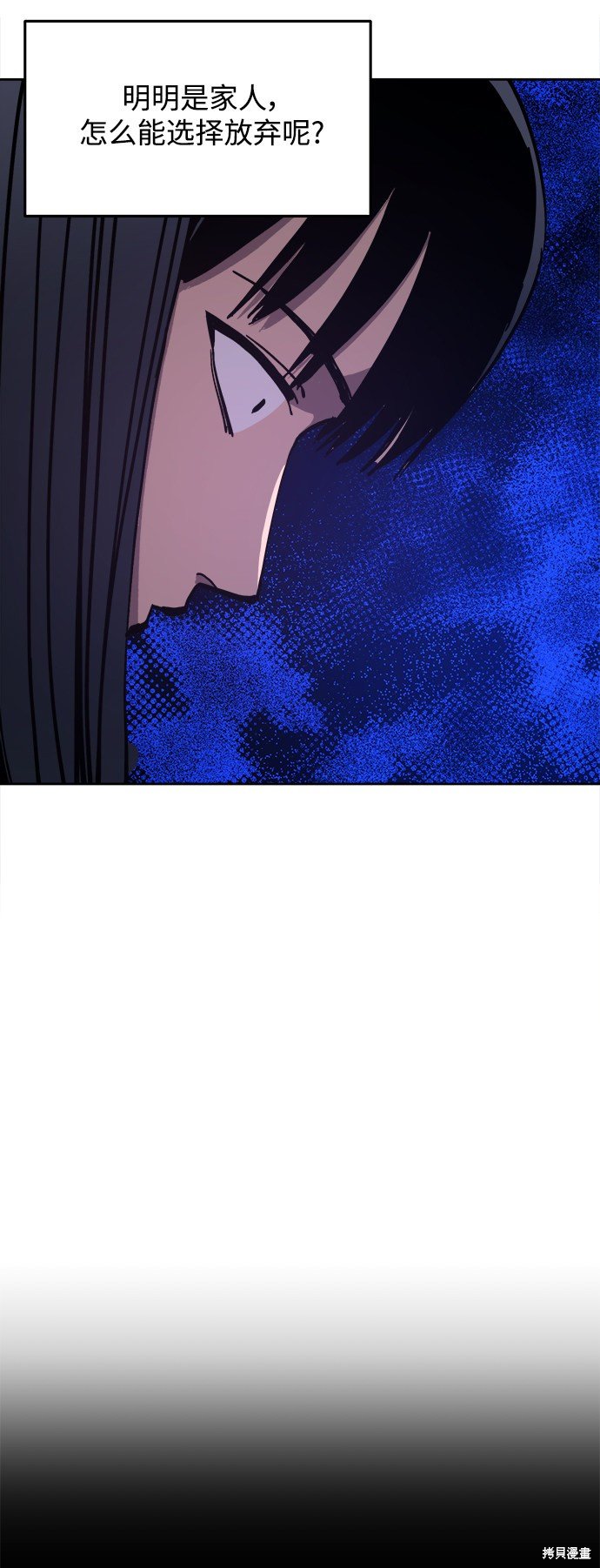 第125话