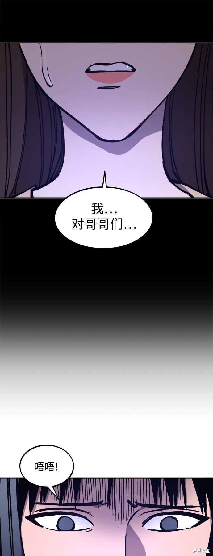 第125话