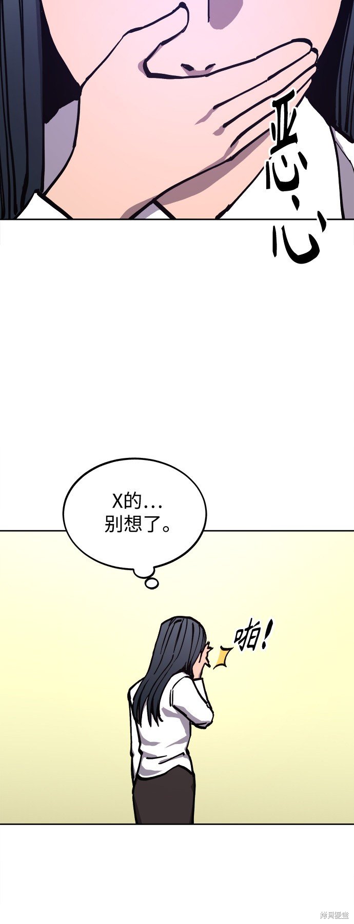 第125话