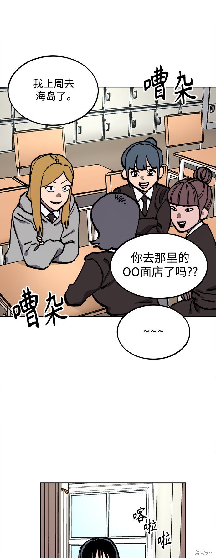第125话