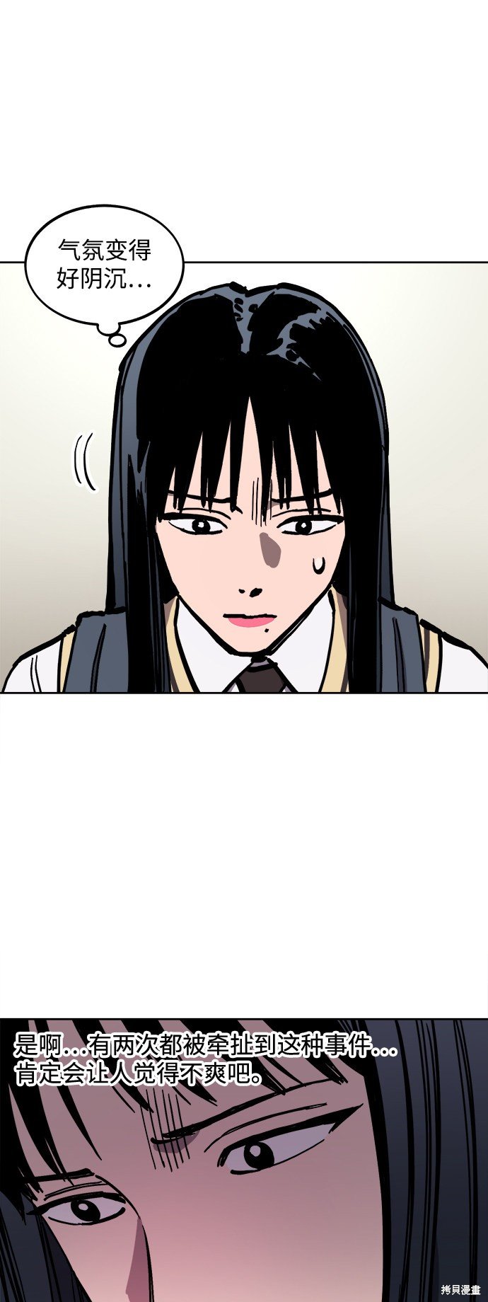 第125话