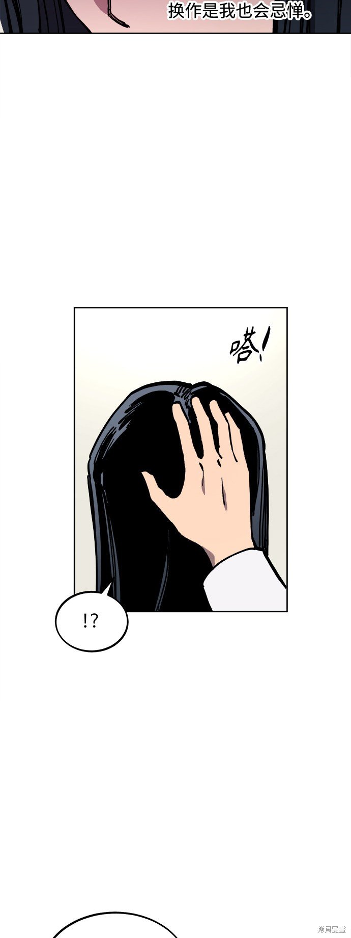 第125话