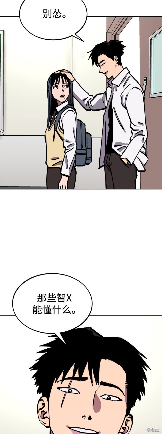 第125话