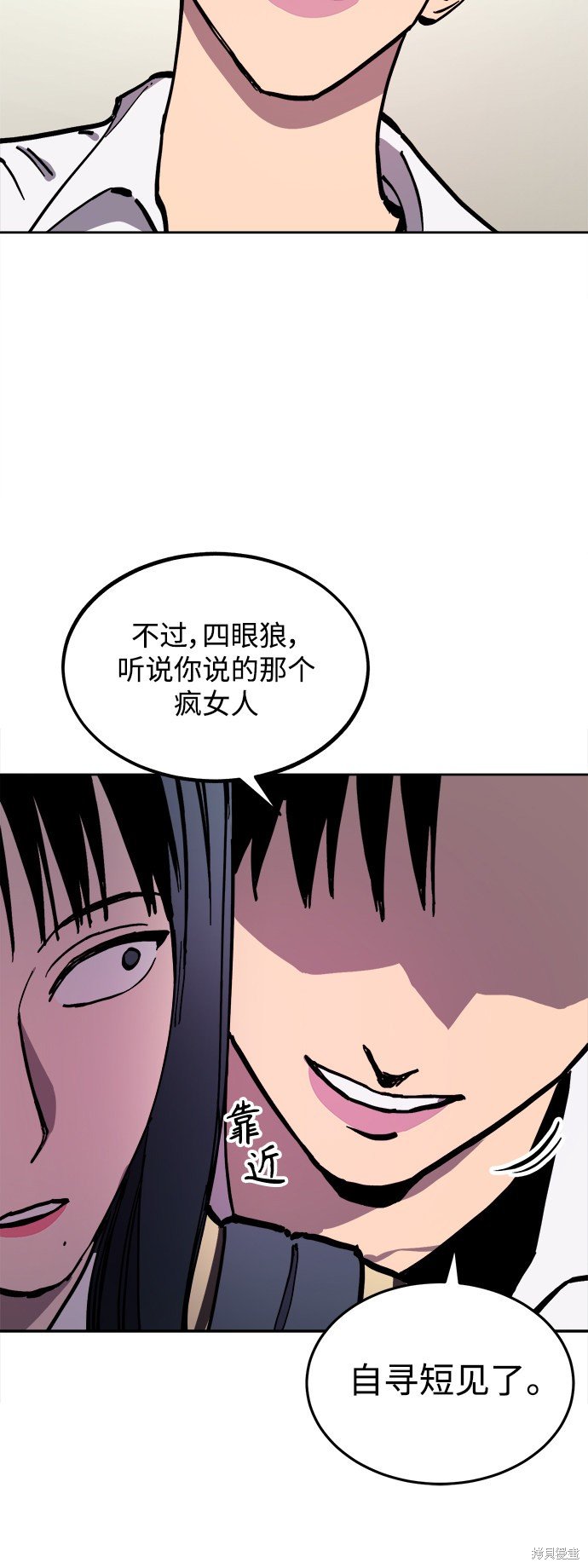 第125话