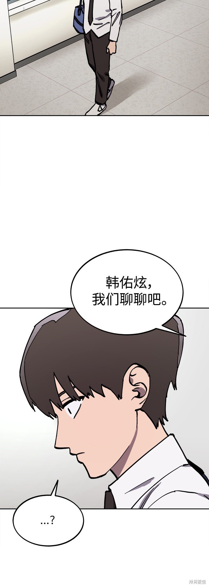 第125话