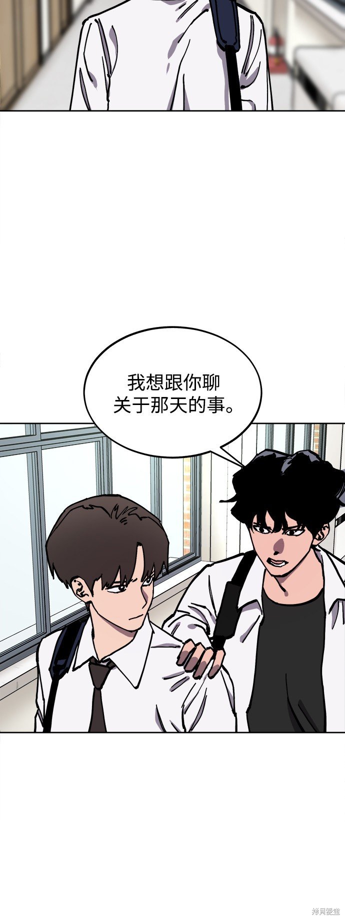 第125话