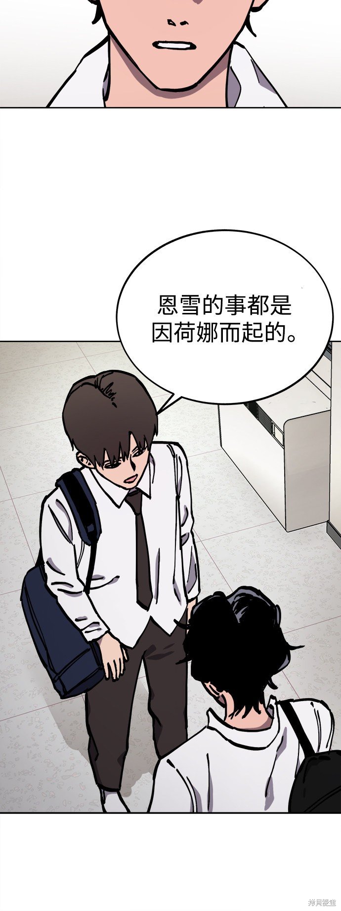 第125话
