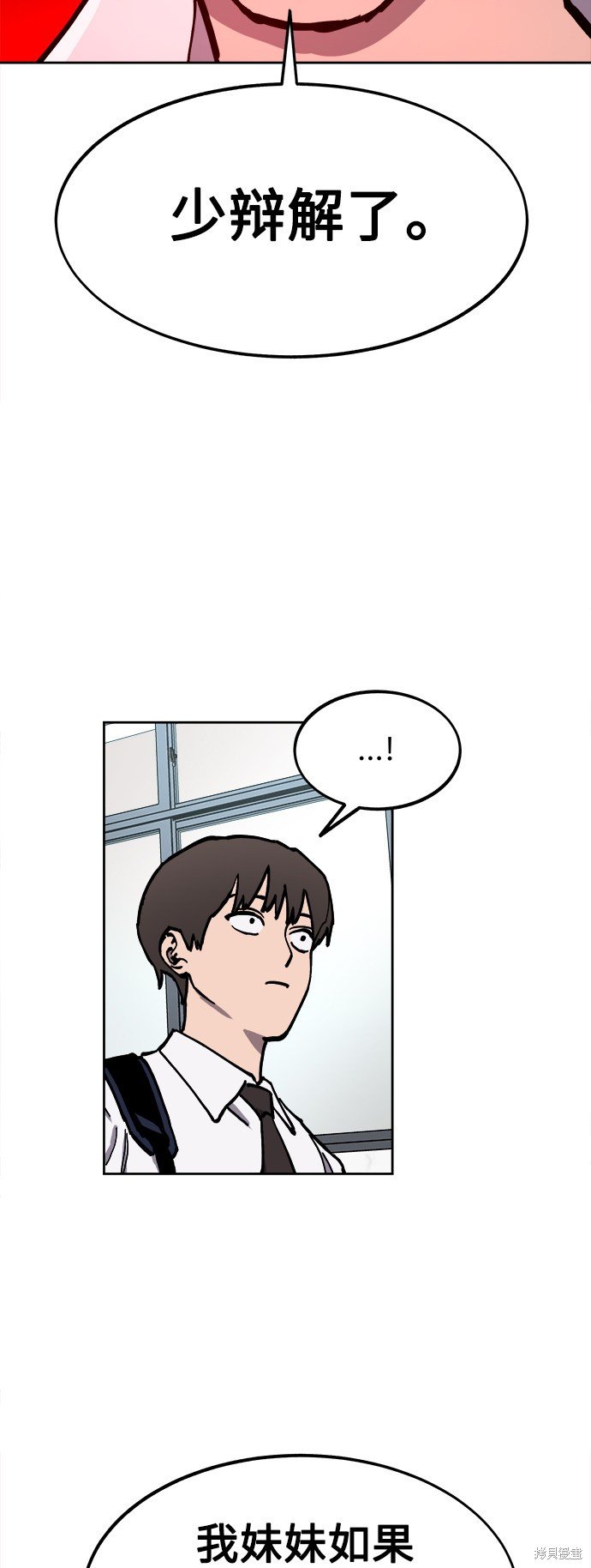 第125话