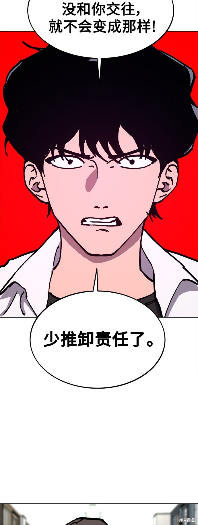 第125话