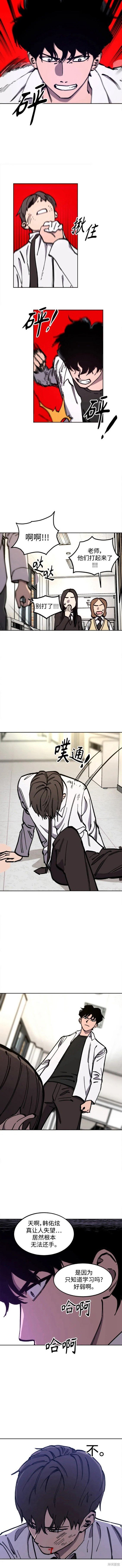 第126话