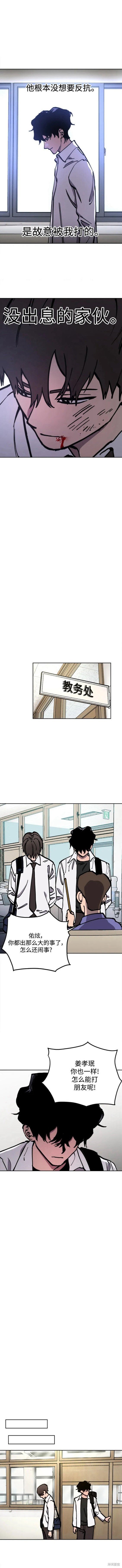 第126话