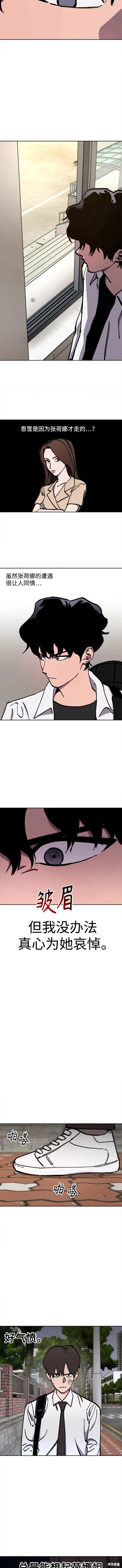 第126话