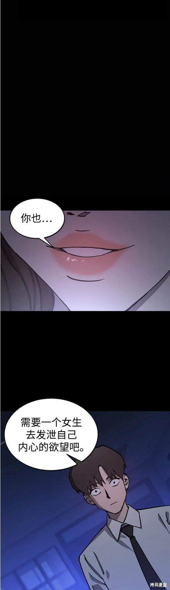 第126话